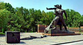 Monument of Courage